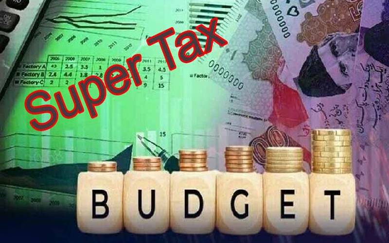  بجٹ میں بڑی کمپنیوں کیلئے سپرٹیکس میں کمی کی تیاریاں