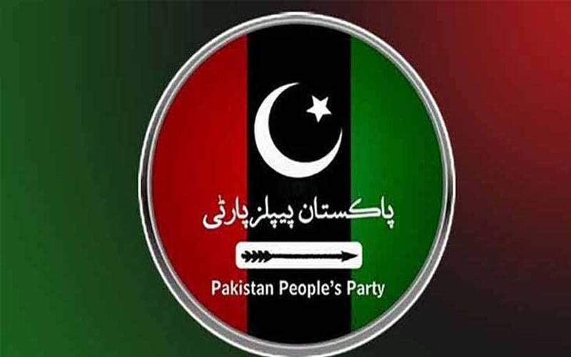 پیپلز پارٹی کا سرکاری ملازمین کی تنخواہوں اور پنشنز میں 50 فیصد اضافے کا مطالبہ