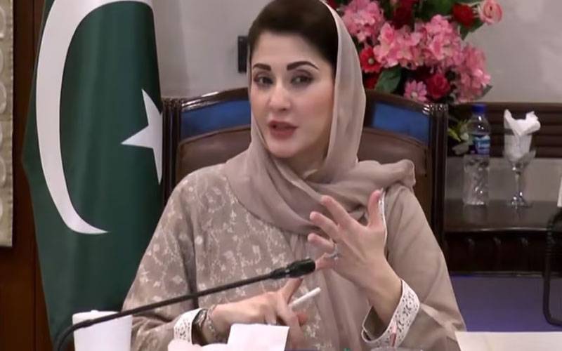 وزیراعلی پنجاب مریم نواز کی جانب سے وویمن جیل کی قیدی خواتین کیلئے ظہرانے کا اہتمام