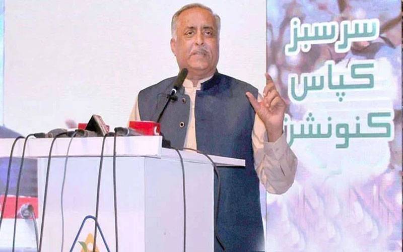 زراعت حکومت کی ترجیحات میں شامل نہیں،کسان کا بیڑہ غرق کردیا ہے: صدرکسان اتحاد  
