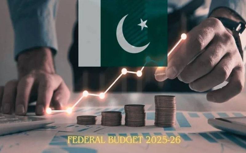 آئندہ مالی سال کا ساڑھے 17 ہزار ارب روپے کا وفاقی بجٹ آج پیش کیا جائے گا