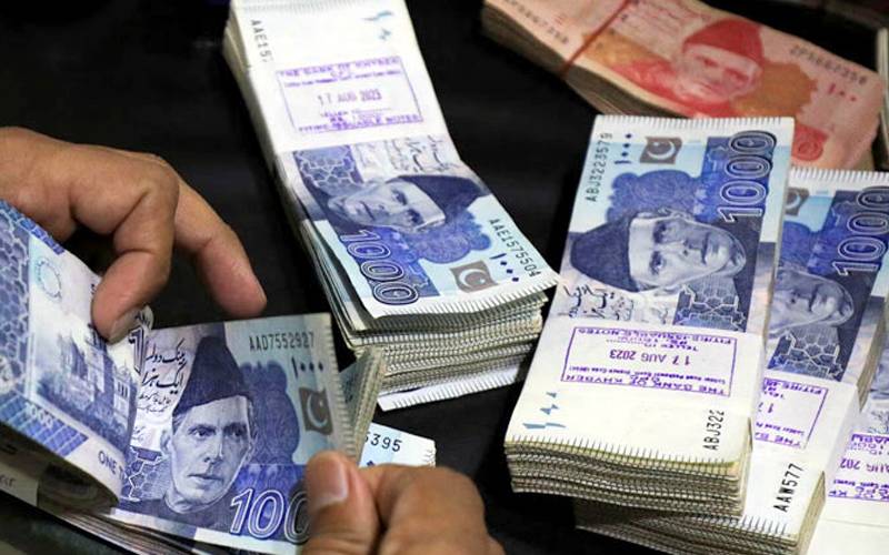 سرکاری ملازمین کے لیے خوشخبری: کس سکیل کوکتناریلیف ملے گا؟