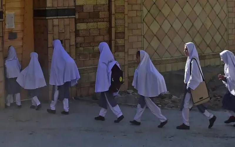 تعلیم پر صرف 0.8 فیصد خرچ کیا گیا،سکولوں میں داخلے کی شرح میں بڑی کمی