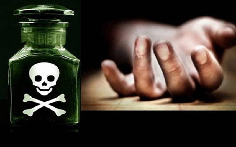  بیوی کو منانے کیلئے آنیوالے نوجوان کو سسرالیوں نے زہر دے کر قتل کردیا 
