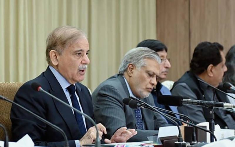  سرکاری ملازمین کی تنخواہوں میں 6،پینشن میں7 فیصد اضافے کی منظوری 