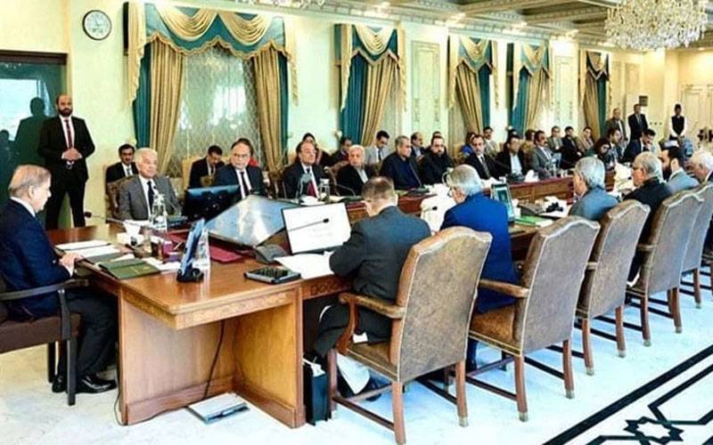 بجٹ میں 6لاکھ تک تنخواہ دار ٹیکس سے مستثنیٰ قرار 