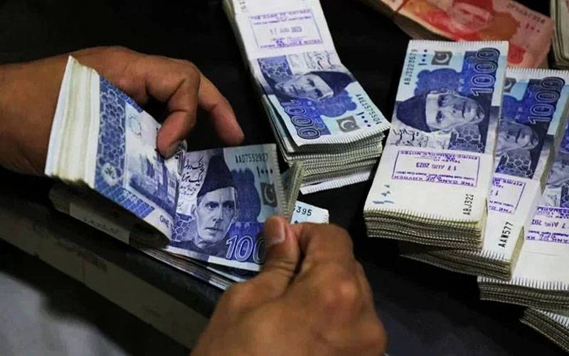 تنخواہ دار طبقے کیلئے خوشخبری، تمام ٹیکس سلیبز میں کمی کا فیصلہ
