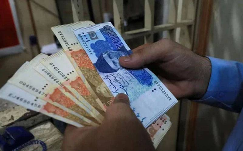  سرکاری ملازمین نے تنخواہوں میں 10 فیصد اضافہ مسترد کردیا