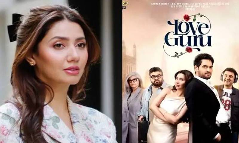  فلم ’’لو گورو ‘‘نے تنقید کے باوجود بزنس کے ریکارڈ توڑ دئیے