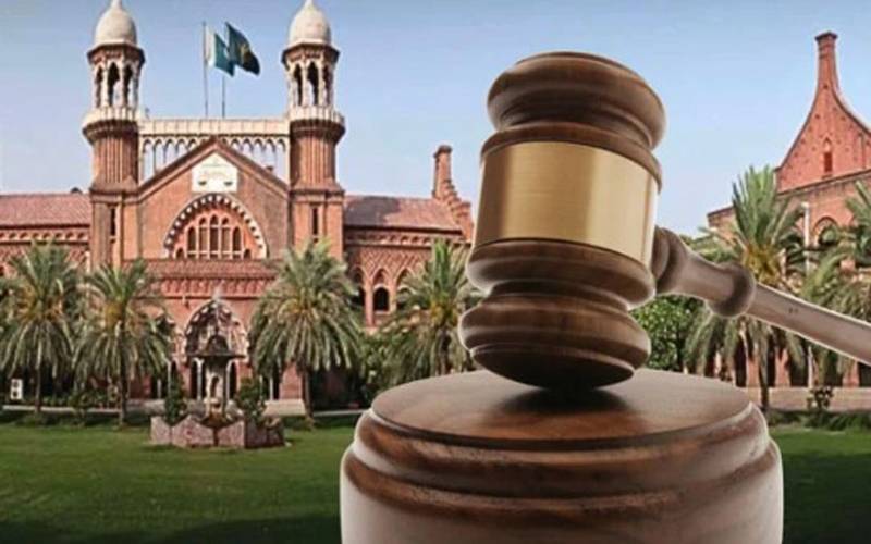  لاہور ہائیکورٹ :مقدمات کی سماعت کے لئے چھٹا  ترمیمی ججز روسٹر جاری 