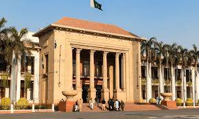 پنجاب اسمبلی کا اجلاس کل دوپہر 2بجے،ایجنڈا جاری