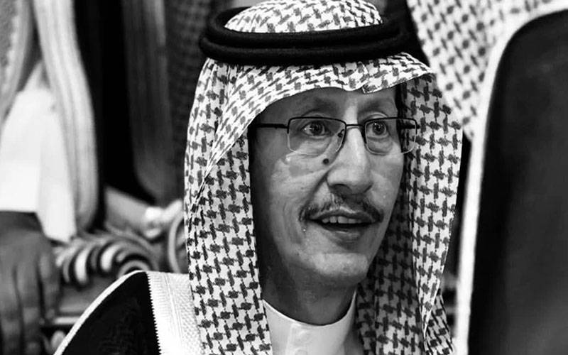 سعودی شہزادہ فیصل بن ترکی انتقال کرگئے