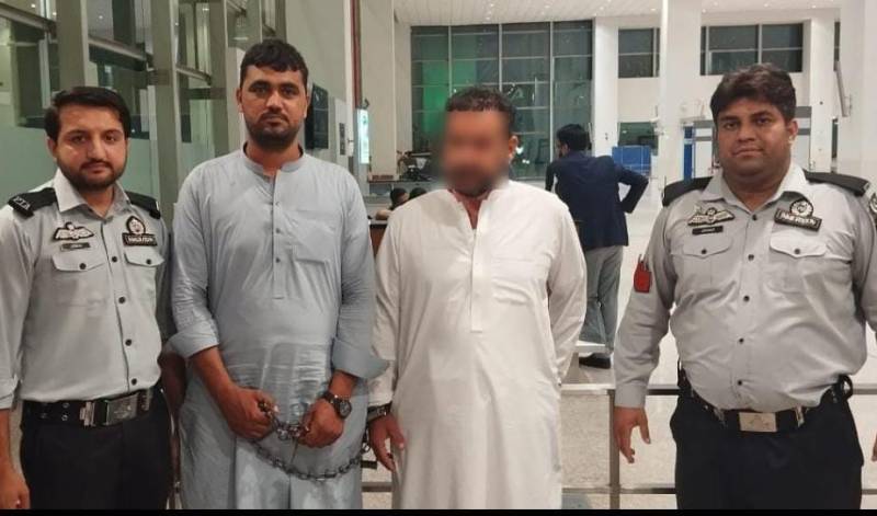  16سال سے قتل میں مطلوب اشہاری ملزم جہاز سے اترے ہی گرفتار