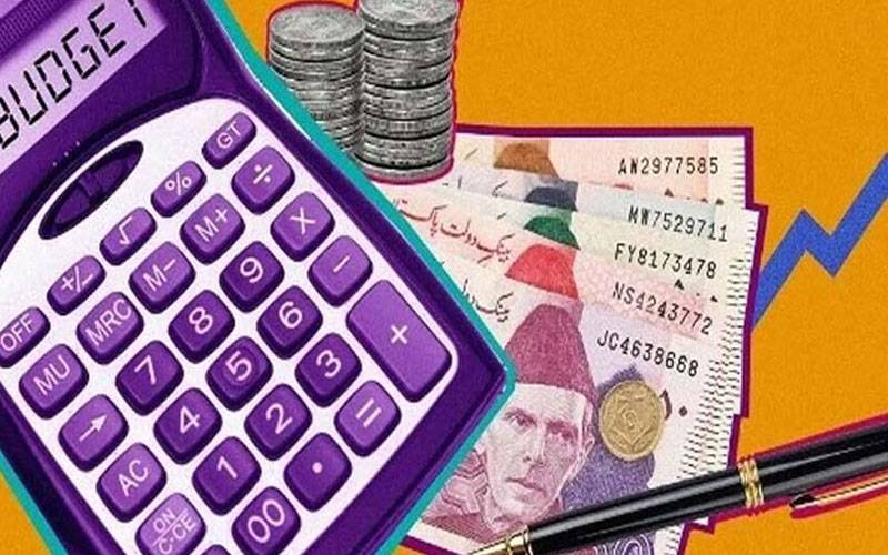 خیبرپختونخوا کا نئے مالی سال کا بجٹ 13 جون کو پیش کیا جائے گا