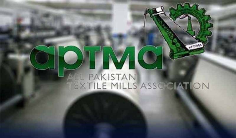  اپٹما کا کاٹن یارن کی درآمد پر 18 فیصد سیلز ٹیکس لگانے کا خیر مقدم 