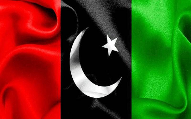 پیپلزپارٹی نے سولر پینلز پر 18 فیصد ٹیکس مسترد کردیا