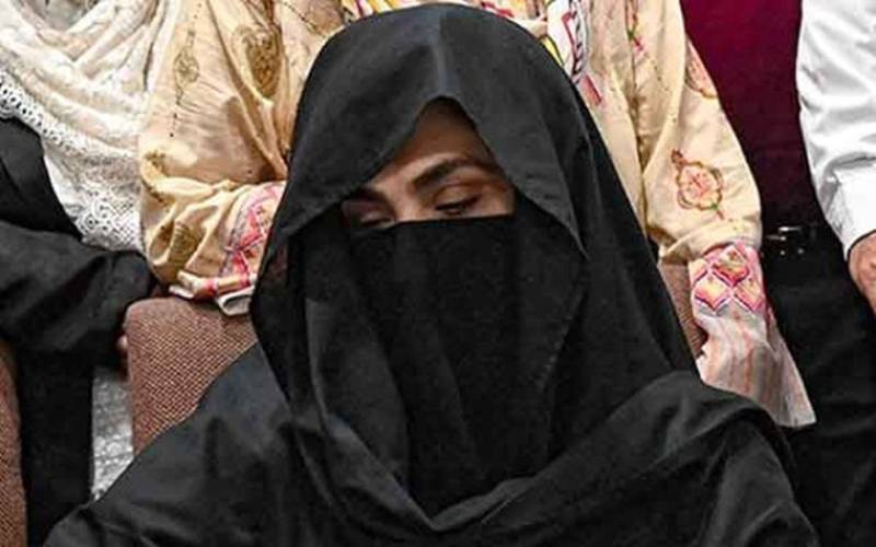بشریٰ بی بی کیخلاف 26 نومبر احتجاج کیسز کی سماعت بغیر کارروائی ملتوی
