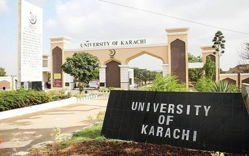  جامعہ کراچی؛ بی ڈی ایس ضمنی امتحانات کے نتائج کا اعلان