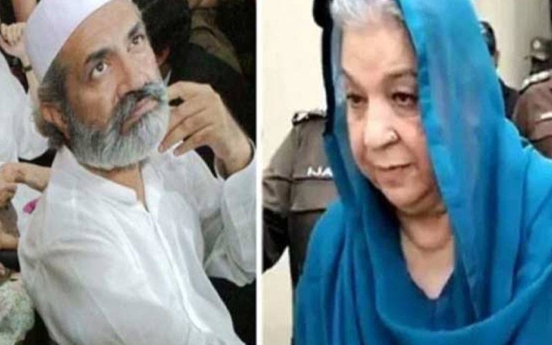 یاسمین راشد اورعمر سرفراز چیمہ کی ضمانت پر سماعت 16جون تک ملتوی 