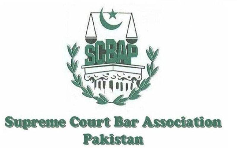 سپریم کورٹ بار نے آئندہ مالی سال کے وفاقی بجٹ کو عوام دشمن قرار دے دیا