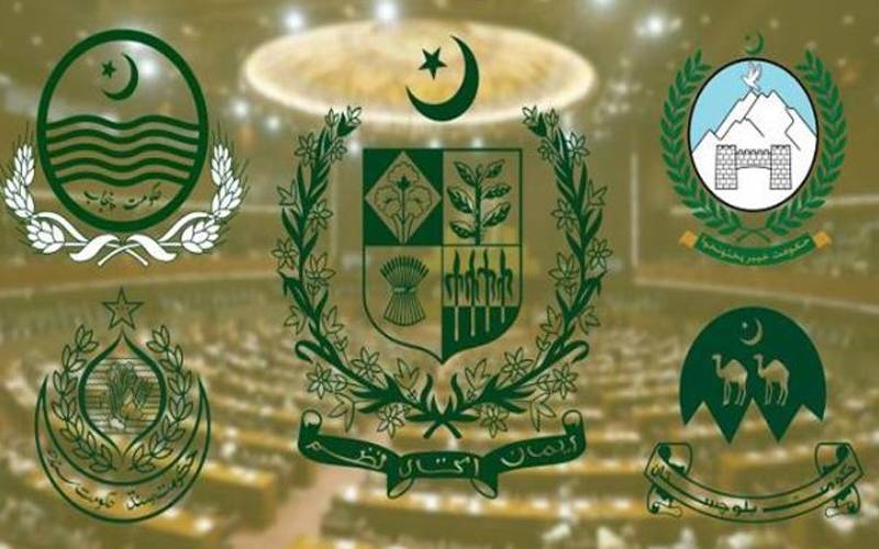 بلوچستان کو مالی سال2025.26 میں این ایف سی ایوارڈ کے تحت673ارب روپے ملیں گے