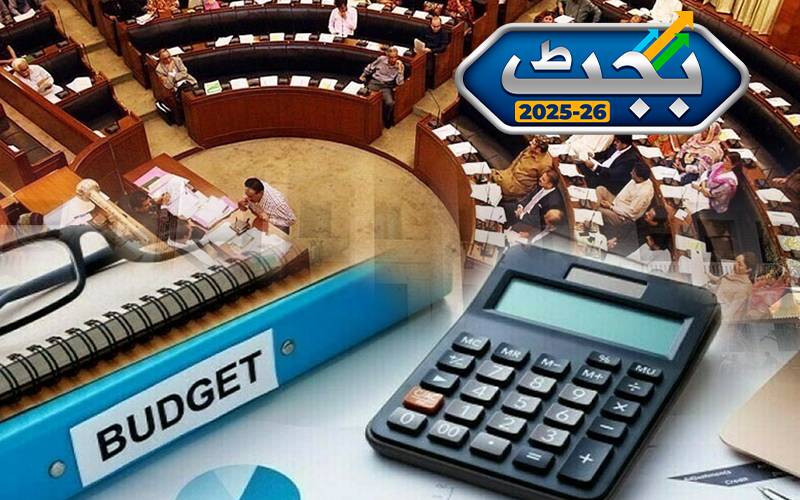 سندھ کا آئندہ مالی سال کا بجٹ آج پیش کیا جائے گا