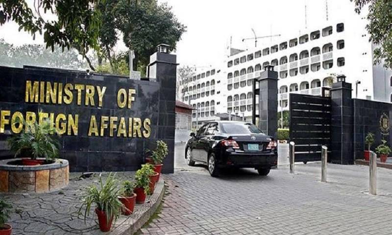پاکستان کی اپنے شہریوں کو ایران، عراق کا سفر نہ کرنے کی ہدایت 