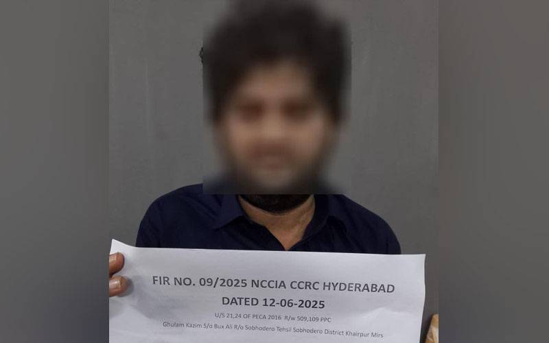حیدرآباد؛خاتون کو فحش ویڈیوز کے ذریعے بلیک میل کرنے والا ملزم گرفتار 
