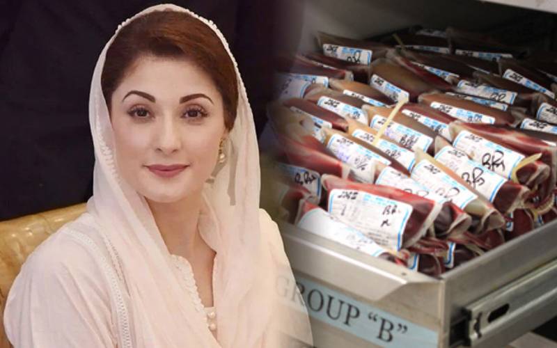 خون کاعطیہ دینے والے پورے معاشرے کے محسن ہیں: مریم نواز