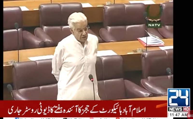 ایران اسرائیل جنگ: آج مسلمان متحد نہ ہوئے تو کل سب کی باری آئیگی: خواجہ آصف
