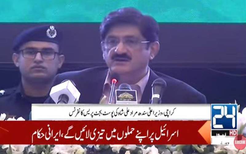 تعلیم و صحت کے بجٹ میں بالترتیب 18 اور 11 فیصد اضافہ کیا گیا، وزیر اعلیٰ سندھ