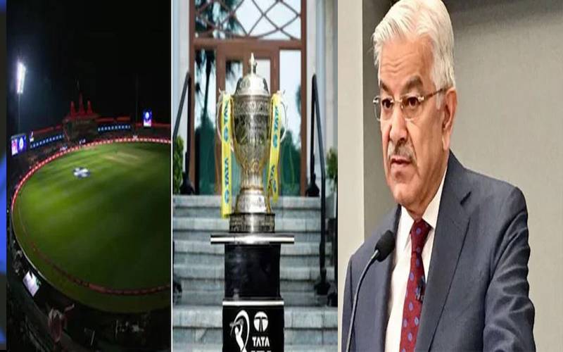 آئی پی ایل میچ میں لائٹس کیسے بند ہوئیں؟خواجہ آصف کے بیان نے ہلچل مچادی