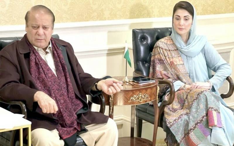 فادرزڈے پرہر باپ کو خراجِ تحسین پیش کرتی ہوں، مریم نواز شریف