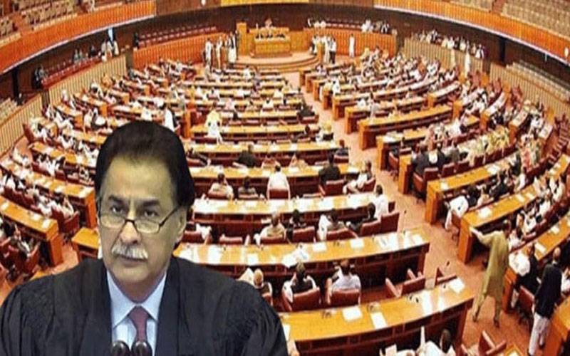 چیف الیکشن کمشنر اور دو ممبران کی تعیناتیوں کا معاملہ، قومی اسمبلی سیکرٹریٹ کی وضاحت