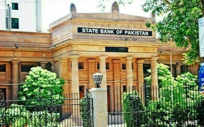 اسٹیٹ بینک کا شرح سود 11 فیصد پر برقرار رکھنے کا اعلان