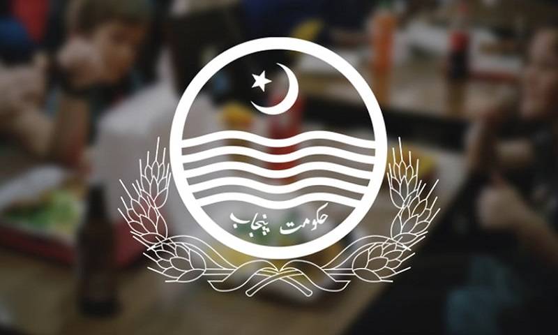پنجاب میں صحت کے شعبہ کیلئے 181 ارب روپے مختص 
