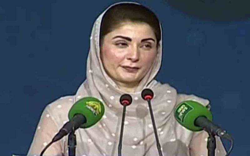 1800 دیہات کو ماڈل ویلج بنائیں گے:مریم نواز