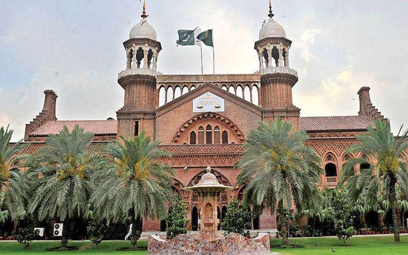 لاہورہائیکورٹ میں مقدمات کی سماعت کے متعلق ترمیمی روسٹر جاری