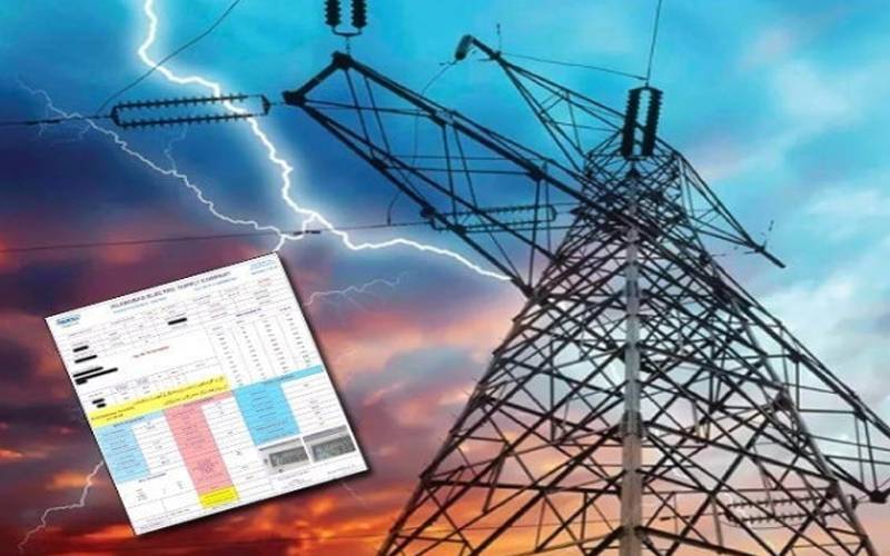 کراچی کے صارفین کیلئے بجلی سستی ہونے کا امکان