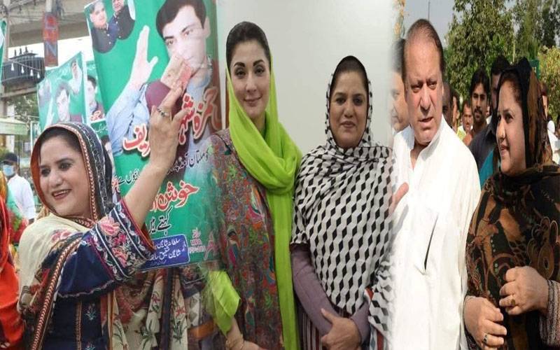 سابق لیگی ایم پی اے سلطانہ شاہین کینسر کے مرض میں مبتلا ہو گئیں