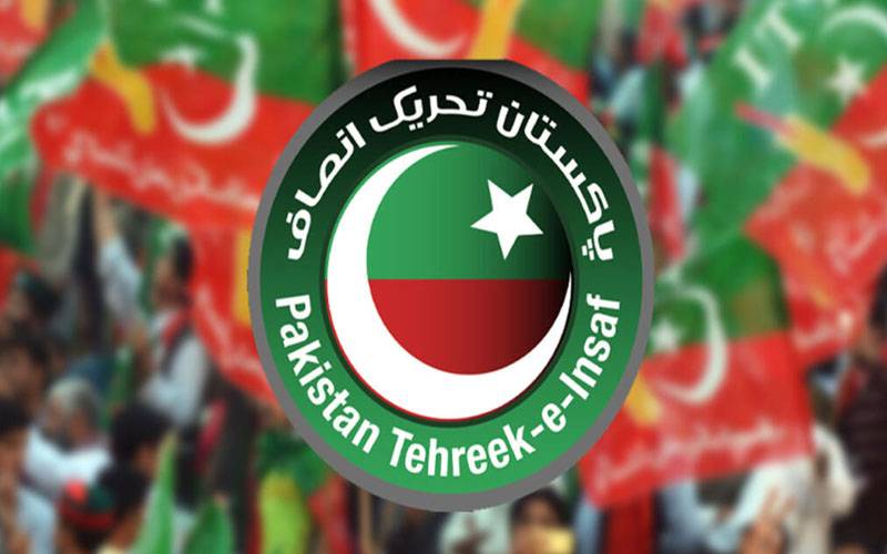  ریاستی اداروں، شخصیات کو سیاست میں گھسیٹ کربیان بازی کا ایندھن بنانا شرمناک ہے،پی ٹی آئی