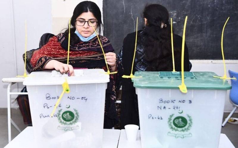 پنجاب میں بلدیاتی انتخاب کب ہوں گے؟ صوبائی حکومت نے عندیہ دے دیا