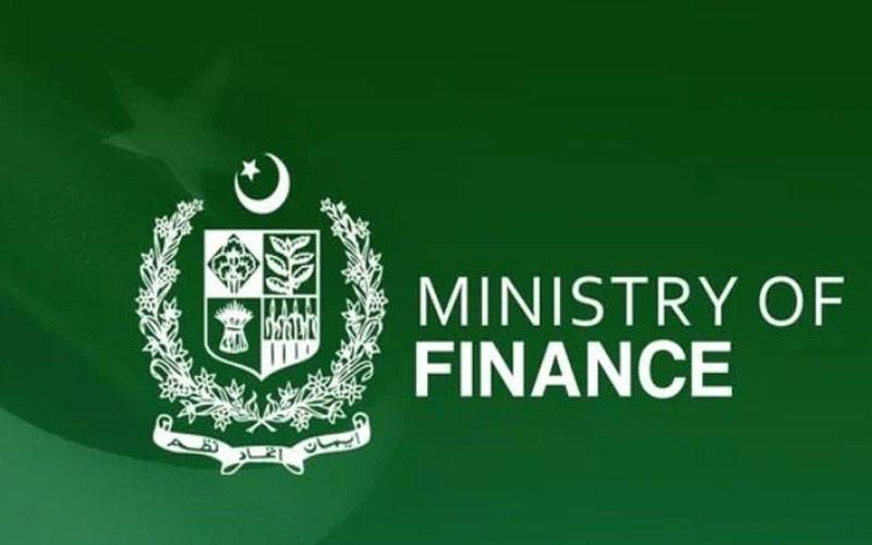 پاکستان کا مشرقِ وسطیٰ کے بینک سے ایک ارب ڈالرز قرض کا معاہدہ