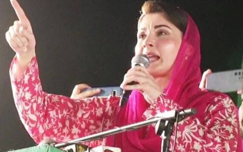 وزیراعلیٰ پنجاب مریم نواز کی طبیعت ناساز، تقریر مکمل نہ کرپائیں