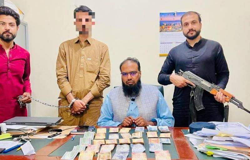 ایف آئی اے کی بڑی کارروائی،حوالہ ہنڈی و غیر قانونی کرنسی ایکسچینج میں ملوث ملزم گرفتار 