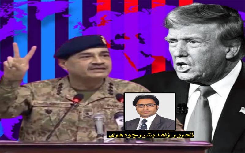  قیادت کا اعتراف، جلن کا علاج