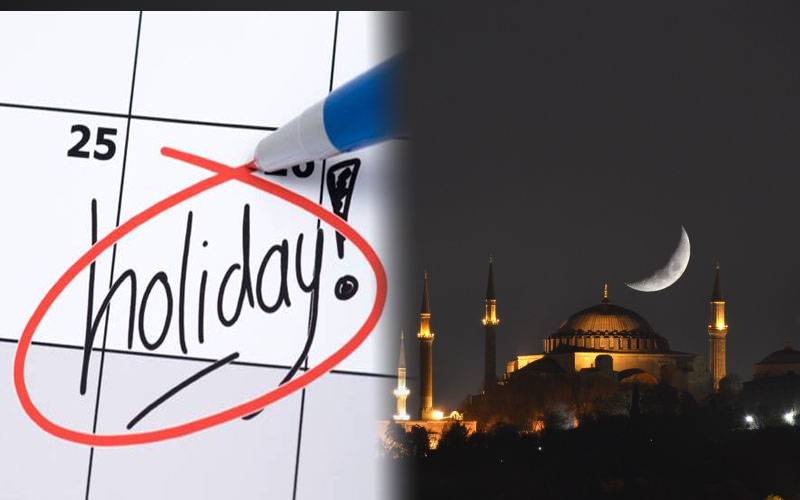  عمان میں اسلامی نئےسال کی مناسبت سے 3 روزہ تعطیلات کا اعلان