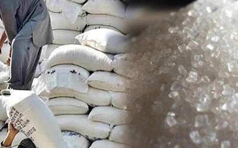 چینی کے ذخیرہ اندوزوں کیخلاف کارروائی کا فیصلہ