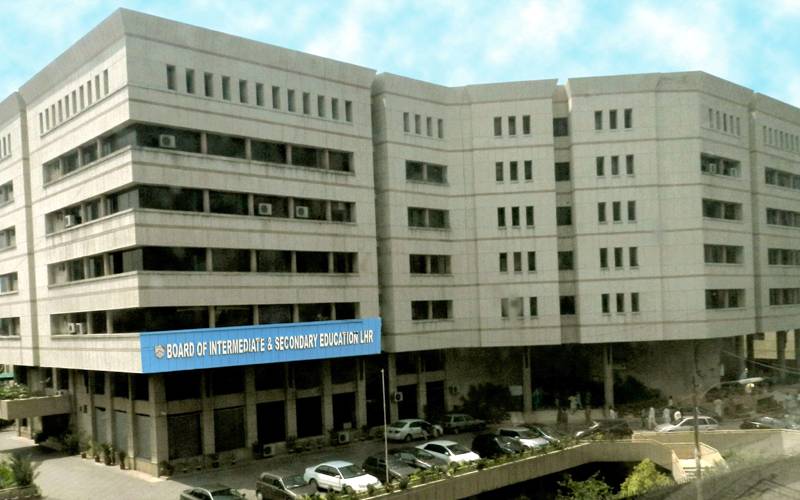 جماعت نہم کیلئے رجسٹریشن کی تاریخ میں توسیع 