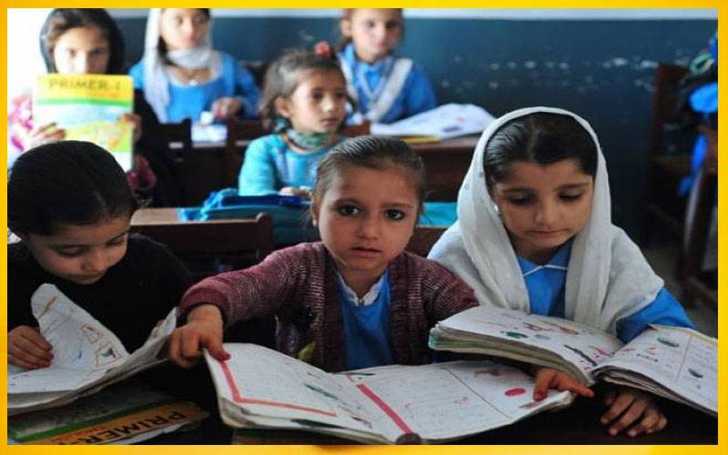 تمام سرکاری دفاتر اور سکولوں کو تالے لگا دیے گئے